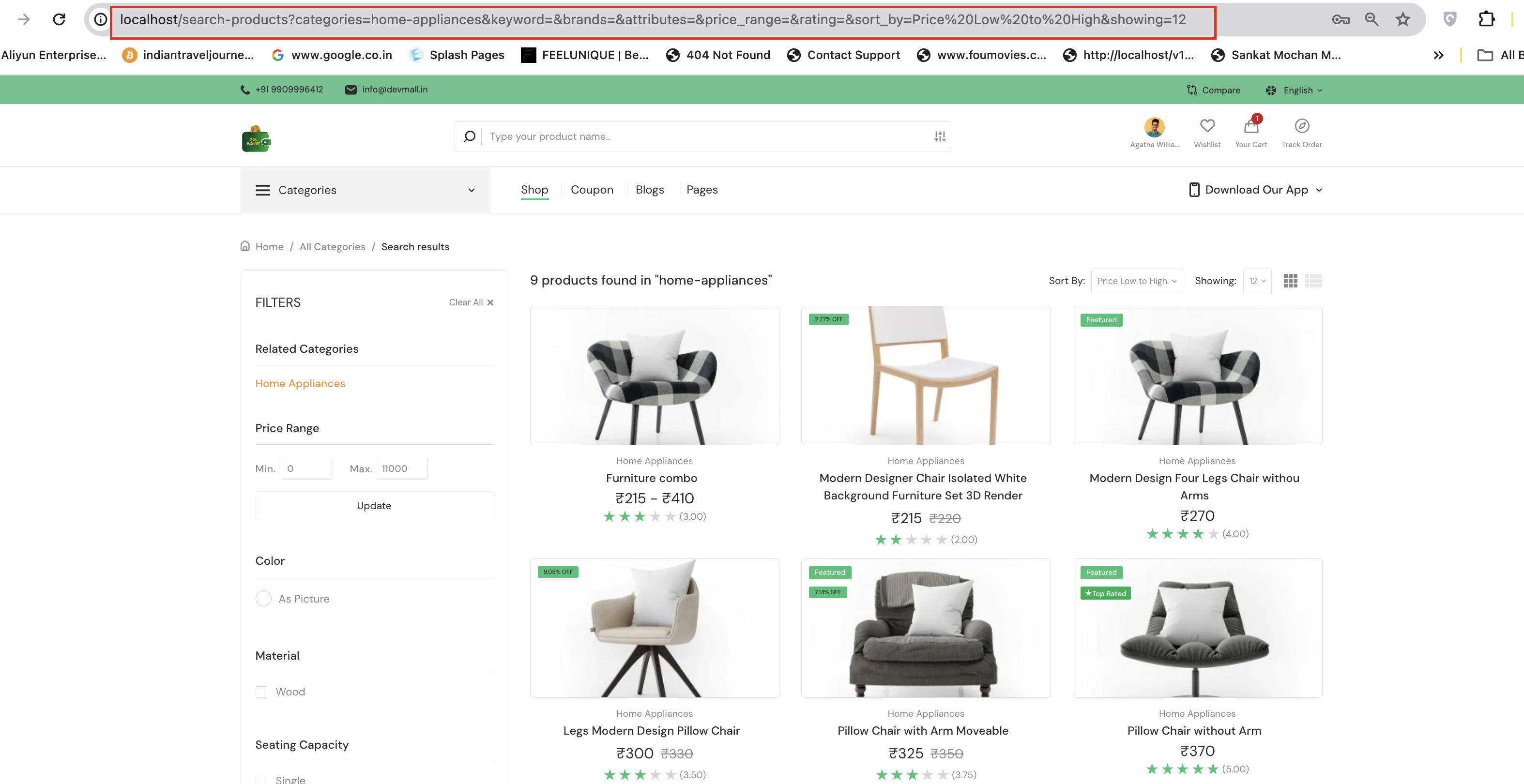 User tab of User exporting